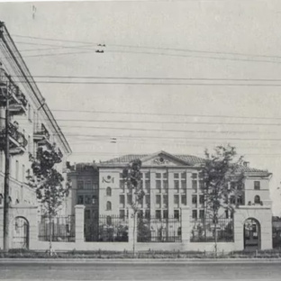 Школы