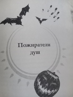 28 июня