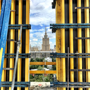 Районы Москвы 