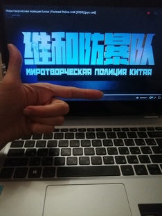 Фильмы и сериалы