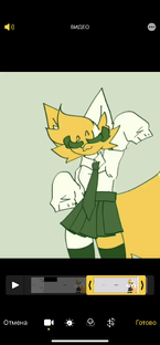 Все мои анимации