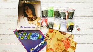 Воротники по книге Мирославы Дануковой