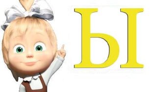 Материалы по школьному курсу русского языка