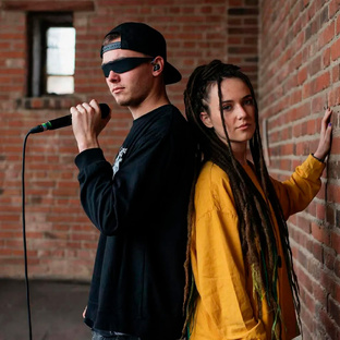 Группа "Пульсации бита" - русский хип-хоп