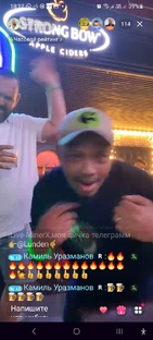 UniLive Новая платформа ,успей зайти по этой ссылке  👉https://h.heigu.top/#/log