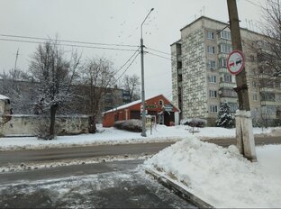 Города и деревни