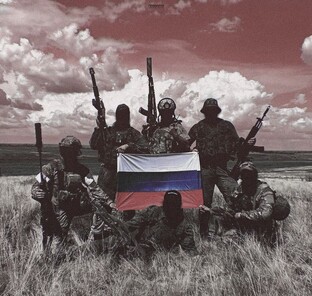 Участникам СВО и их близким