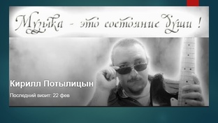 Песни на мои стихи
