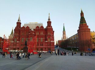 Россия 2020-25