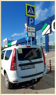 почему я не как все ?