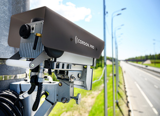 Продукция ООО "Симикон"