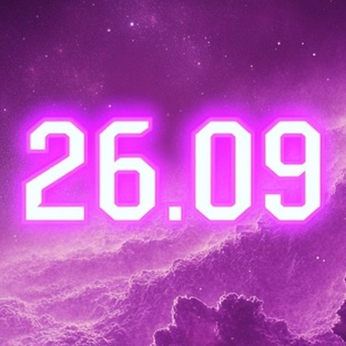 Таро гороскоп для знаков зодиака на 26.09.2024