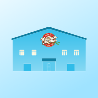 Фабрика мороженого