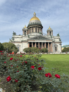 Прогулки по городам России
