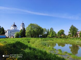 История семьи село Михайловское