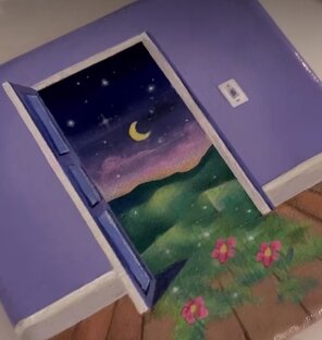 Внутренний мир