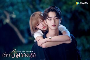 Что посмотреть?