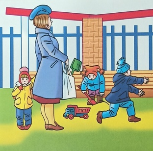 О развитии и воспитании детей