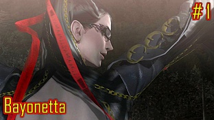 Bayonetta прохождение 