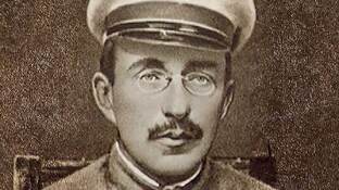 Педагогика