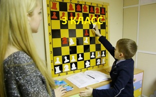 КТП И УРОКИ 3 КЛАСС СТРАТЕГИЯ