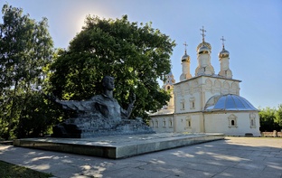 Рязань 
