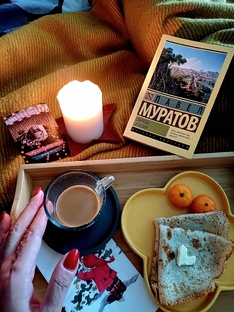 КИНО И КНИГИ 