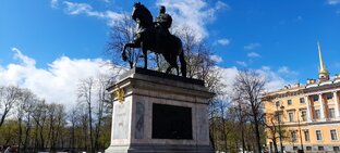 Санкт-Петербург : Музеи, парки, проспекты и улицы
