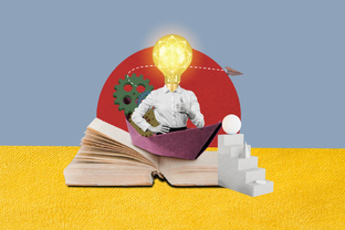 (НЕ)ПРОСТОЕ ОБЩЕСТВОЗНАНИЕ