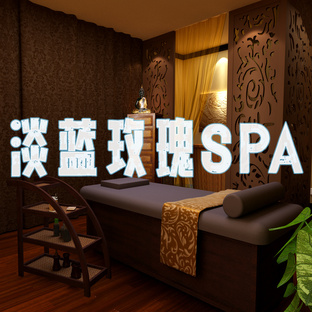 深圳市南山区异性按摩