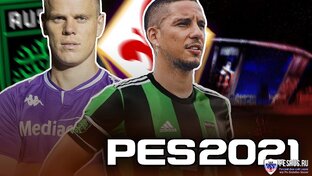Pes 21