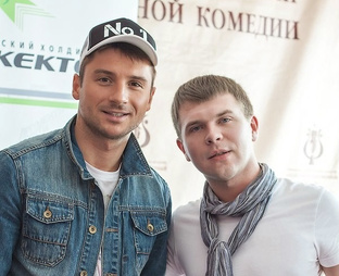 Люди и их истории