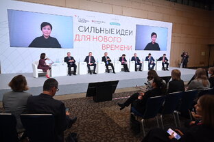 Достижения Республики Башкортостан на федеральном уровне