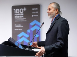 Прямые эфиры, лекции, беседы, выступления