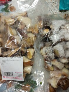 Продукты и про еду