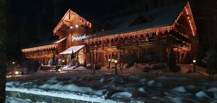 Отель от "А" до "Я"
