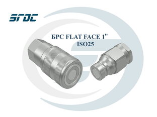 БРС FLAT FACE 1, ISO25 купить