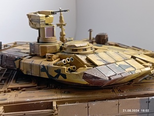 т-90 Мс