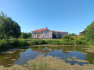 Архангельская область