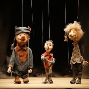 То ли люди, то ли маски