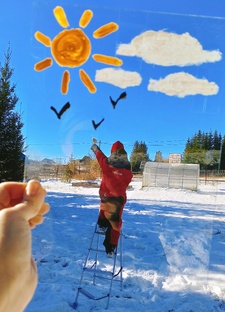 Прогулки. 