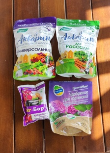 Удобрения