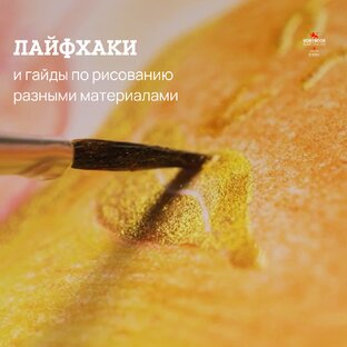 Все о материалах 