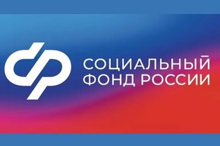 Социальный контракт, социальные выплаты, помощь