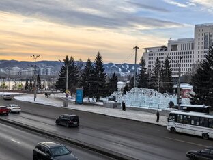 Красноярский край