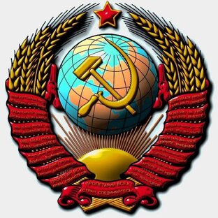История СССР