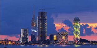 Переезд в Грузию