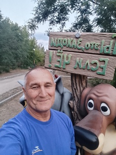 Доброта нужно всем