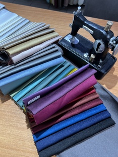 АЗИАНА | Портьерные ткани