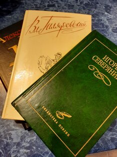 Читай,узнавай, рекомендуй